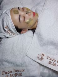 -美肤盾祛痘·问题肌头疗管理中心