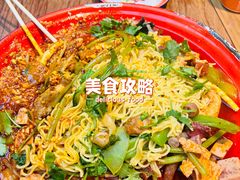 -文立新麻辣烫(合生汇21街区店)