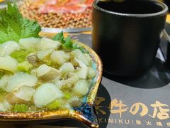 -黑牛の店·和牛烧肉(合生汇店)