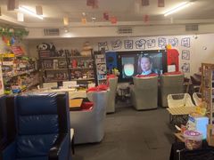 -谐音梗主机电玩·桌游·剧本团建轰趴馆(泛海名人店)