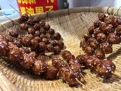 -邓记新一代糖油果子(四川煤管局供销公司职工宿舍店)