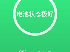 -Apple零售店(华贸购物中心店)