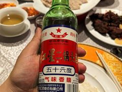 -北京王府井希尔顿酒店·秦唐中餐厅Chynna