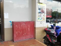 -真功夫(联丰店)