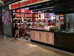 -第一食品(中环百联店)