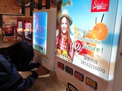 -好伦哥比萨烤肉自助(马家堡店)