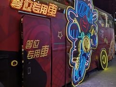 门面-浩爷羊蝎子火锅(望京店)