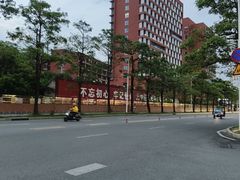 -珠海艺术职业学院