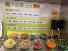 -椰庭·椰子鸡·创意玩家(晶耀前滩店)