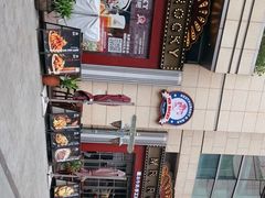 -MR.ROCKY洛奇先生RESTAURANT&BAR(宝安壹方城店)