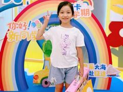 -艺年级儿童语言艺术中心(冉家坝爱融荟城店)