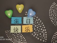 -海底捞火锅(锦艺城店)