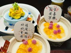 -永安鱼庄·镇江菜(东吴路店)