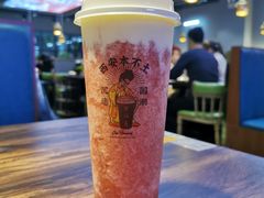 -茶话弄(中贸广场店)