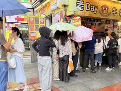 -老day牛杂(官也街总店)