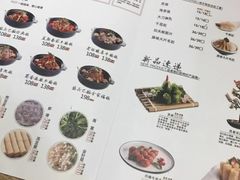 菜单-刘一锅筋头巴脑(大悦城C店)