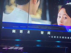 -Z-PARTY KTV(金太湖店)
