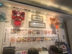 -顺轩海鲜火锅酒家