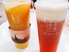 -奈雪的茶(市百一店)