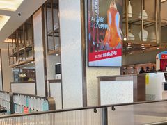 -东方红海鲜百汇(国际大厦店)