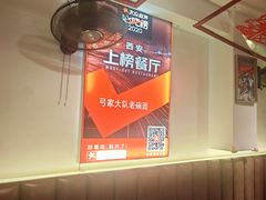 -弓家大队老碗面(高新咖啡街区店)