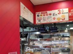 -肯德基(永旺店)