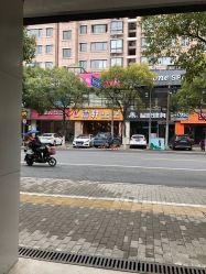 点击看大图 -震轩美容美发