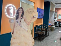 -海马体照相馆(龙湖杭州金沙天街店)
