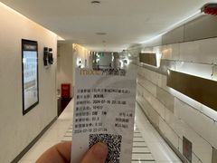 -万象影城(杭州万象城IMAX激光店)