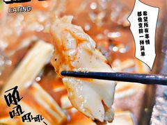 -探鱼·鲜青椒爽麻烤鱼(苏宁广场店)