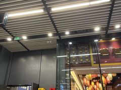 -粤香楼(新光里店)