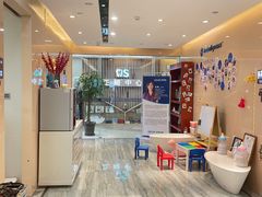 -劲松口腔医院(蓝色港湾院)