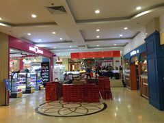 -悦喜客来购物广场(中山路店)