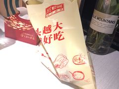 -旺顺阁鱼头泡饼(常营店)