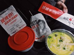-姑娘手肉夹馍·凉皮·粉面(双塘路店)