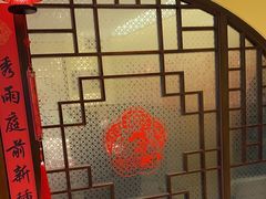 -西贝(六里桥旗舰店)