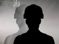 -猫尾侦探俱乐部·剧本杀·狼人杀