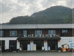-杭州灵山景区