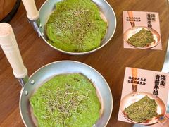 -蘑菇私房菜小馆(杨家坪西城天街店)