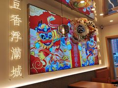 -永和豆浆•台北卤肉饭(山水大润发店)