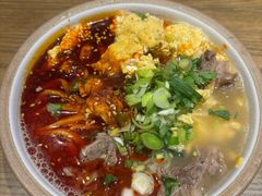-那时新疆·若羌(经纬汇店)