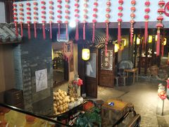 门面-并州大牌档之醉轻尘