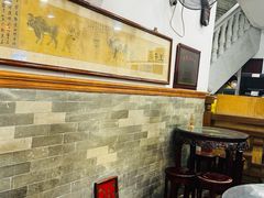 -民信老铺(华盖路店)