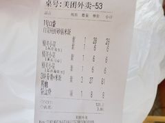 -万和春排骨砂锅米饭(湖北路店)