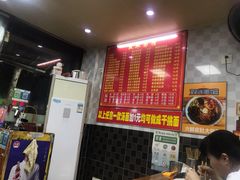 -双冰面馆(茶南店)