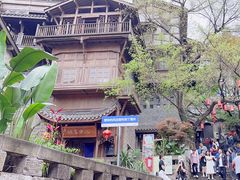 -重庆十八梯传统风貌区