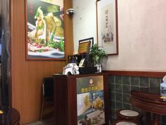 -佳面馆·竹升云吞面·爽鱼皮·牛腩面(易发店)