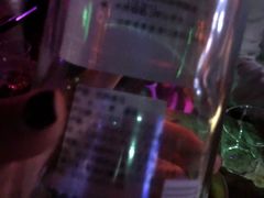 -Global酒吧(五道口店)