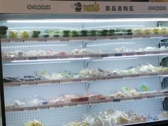 -超级泰·泰式麻辣烫(南京商厦店)