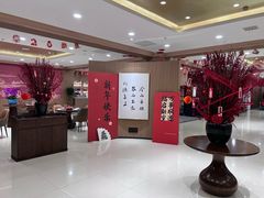 -全聚德(上海首店浦东店)